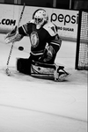 Ronin G5X Hockey Goalie Throat Protector - Senior